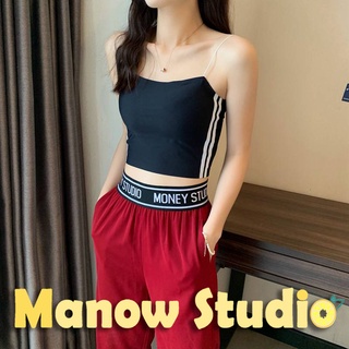 บราสายเดี่ยว เสื้อกล้าม สายเดี่ยว บราสายเดี่ยวแบบสวม 1887# Manow.studio