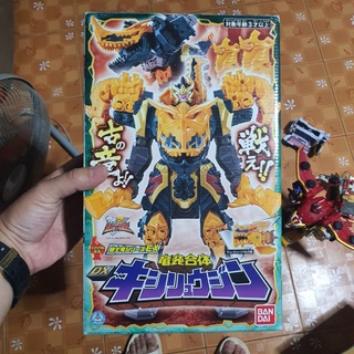 Bandai Kishiryu Sentai Ryusoulger Kishiryu Series EX Ryusoul Gattai DX Kishiryuzin