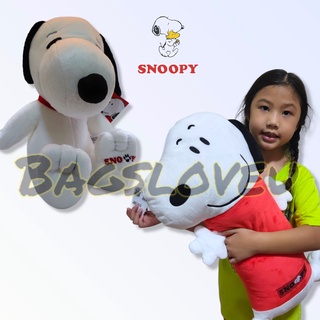 หมอนข้าง สนูปปี้ ตุ๊กตา Snoopy - สนูปปี้ 10 นิ้ว 12 นิ้ว หมอนข้าง 23 นิ้ว สินค้าลิขสิทธิ์แท้ งานเดียวกับห้างชั้นนำ