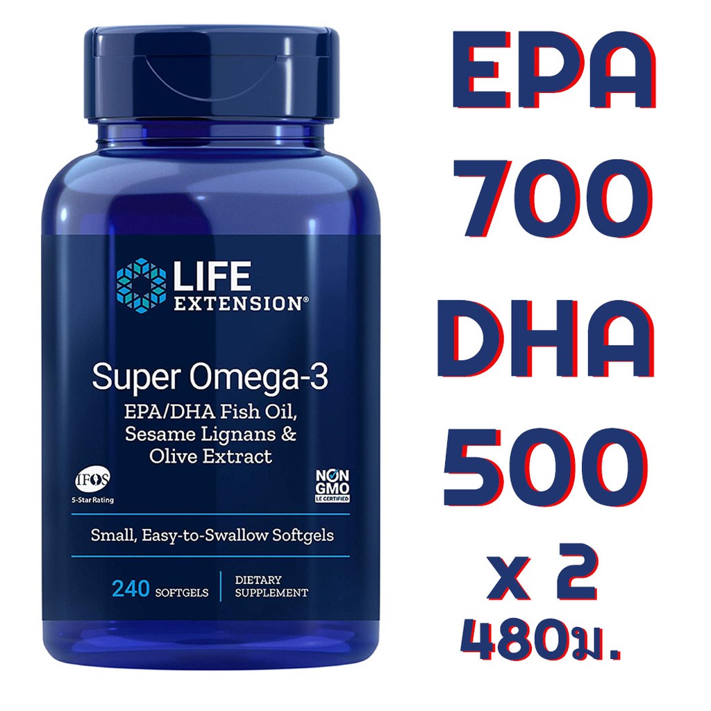 🚚 น้ำมันปลา โอเมก้า 3 Life Extension Super Fish Oil Omega-3  EPA/DHA 2000 มก (mg) Sesame Lignans Olive Extract, 480