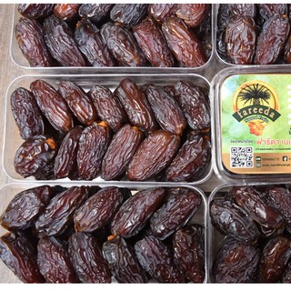 อินทผาลัมเมดจูล (Medjool Dates) 500g.