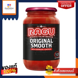 Ragu Original Smooth Bolognese Sauce 500g รากู ซอสโบโลเนส สมูท สูตรดั้งเดิม 500g