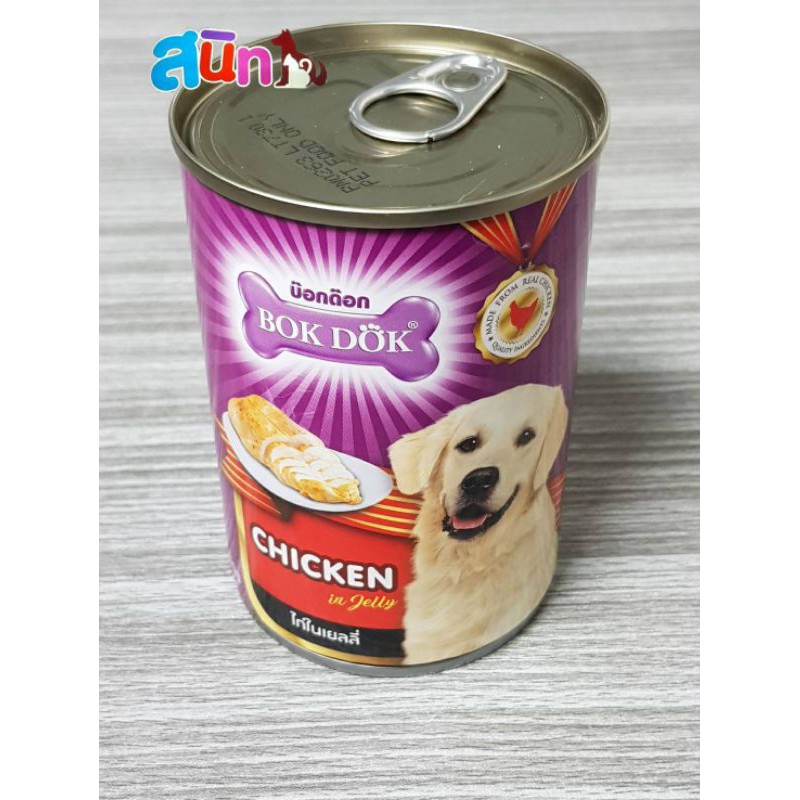 BOKDOK บ็อกด็อก อาหารสุนัข 400g (1กระป๋อง)