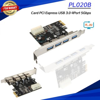 Card PCI Express X1 USB 3.0 4Port (PL020B) 5Gbps