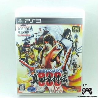 Sengoku Basara :Sanada Yukimura Den ps3 แผ่นแท้มือสอง โซนZ2-BLJM61332 หายาก basara ps3