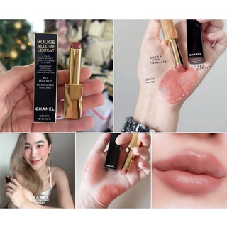 แท้ 💯% Beige Brut (812) CHANEL ROUGE ALLURE LEXTRAIT LIP 2g