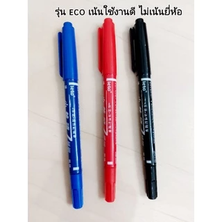 ✔️ลบไม่ออก✔️ปากกา 2หัว เขียนซองพลาสติก​ แผ่นCD มี​ 3สี​ น้ำเงิน​ แดง​ ดำ
