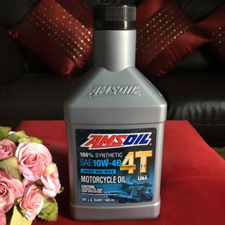 Amsoil 100% Synthetic SAE 10W-40 4T Performance Motorcycle Oil