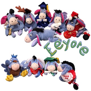 ตุ๊กตา อียอร์ Eeyore ลา อียอ เพื่อนหมีพู จาก วินนี่ เดอร์ พูห์ (WinnieThe Pooh) Size 5"-10"