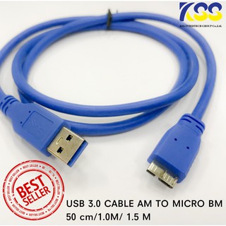 Cable USB 3.0 to Micro USB for harddisk สายยาว 50 cm 1 เมตร  3 เมตร สายสีฟ้า มีสินค้าพร้อมส่ง **ออกบิลใบกำกับภาษีได้**