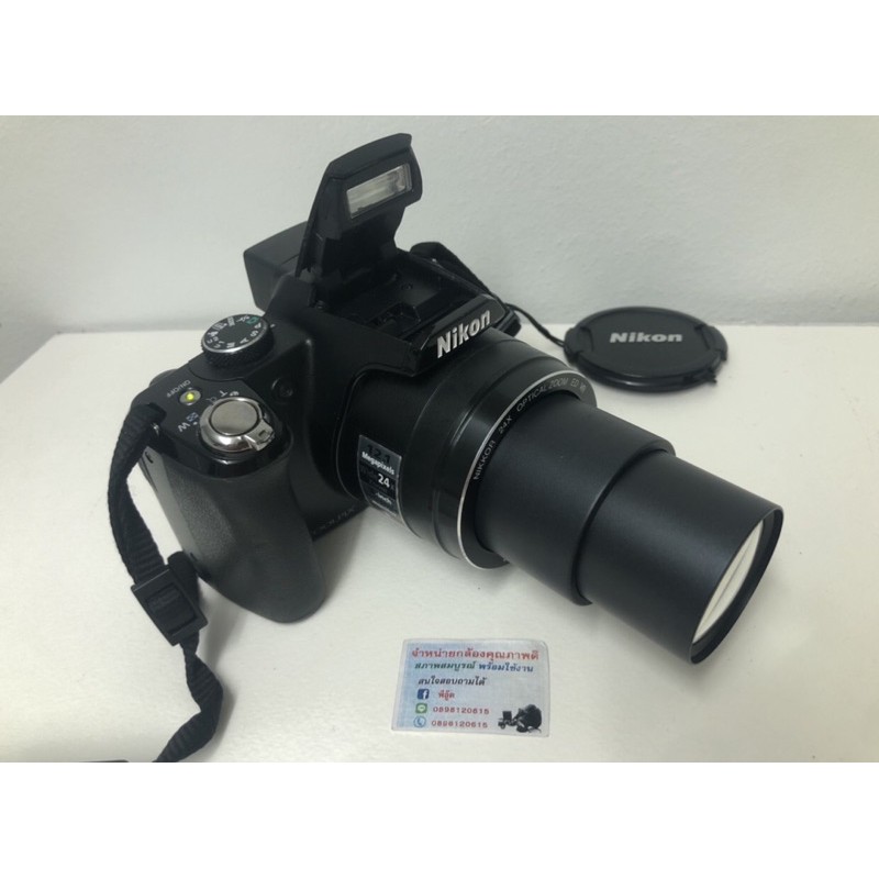 Nikon Coolpix P90 Digital Camera monsterprius7114 ThaiPick
