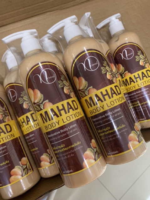 ✨โลชั่นมะหาดเข้มข้น Normal แก่นมะหาดแท้ ขาววิ้ง (500ml) ราคา ถูกที่สุด ดีลบีเคเค แกลเลอรีภาพที่ 6