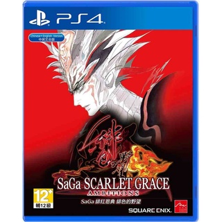 PlayStation 4™ เกม PS4 Saga: Scarlet Grace Ambitions (English) (By ClaSsIC GaME)