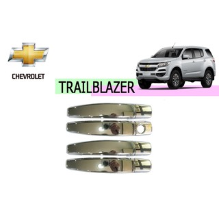 ครอบมือจับประตู/กันรอยมือจับประตู/มือจับประตู เชฟโรเลท เทรลเบลเซอร์ Chevrolet Trailblazer ปี 2012-2020 ชุปโครเมี่ยม