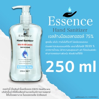 พร้อมส่ง เจลล้างมือ แอลกอฮอล์75% ขนาด 250 ml