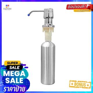 ขวดน้ำยาอเนกประสงค์ THAI FORWARD C05DISH WASH DISPENSER THAI FORWARD C05