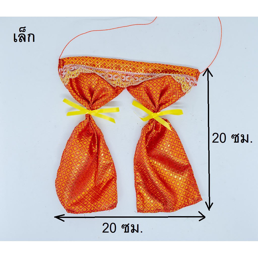 แนะนำ ผ้าม่าน ผ้าม่านศาล ม่านศาลพระภูมิ ม่านศาลตายาย ราคาพิเศษ มีเก็บเงินปลายทาง