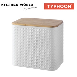 Typhoon 1400.665 Imprima Bread Bin / กล่องขนมปังหรือวัตถุดิบต่างๆ