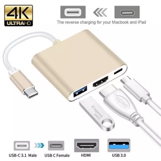 Usb C HDMI อลูมิเนียม Usbc HDMI ใช้งานร่วมกับ3.1 Converter ประเภทอะแดปเตอร์ C ถึง USB 3.0/ประเภท C อะแดปเตอร์ HUB Type-C