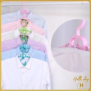 Helloshop 90278 ไม้แขวนเสื้อปรับความยาวไหล่ได้ แขวนได้หลายแบบ ขาย 1 ชิ้น