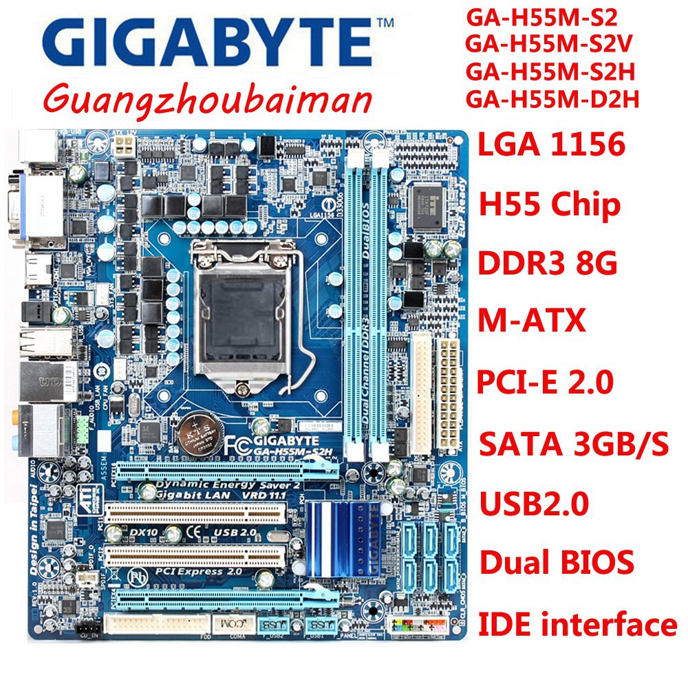 ใช้ Gigabyte GA-H55M-S2 / GA-H55M-S2V/ GA-H55M-S2H / GA-H55M-D2H เมนบอร์ด H55 เมนบอร์ดเดสก์ท็อป h55 
