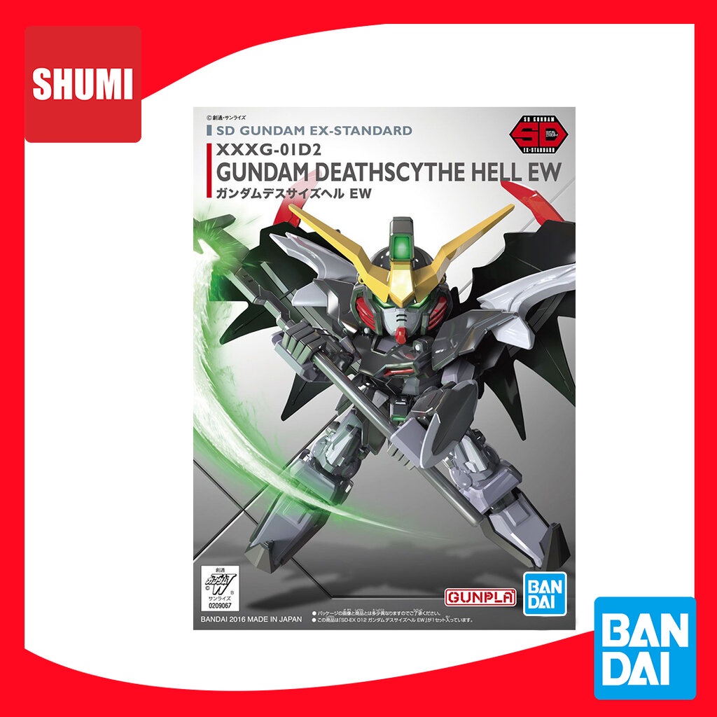 Bandai SD GUNDAM EX-STANDARD 012 GUNDAM DEATHSCYTHE HELL EW 4573102656261 A1