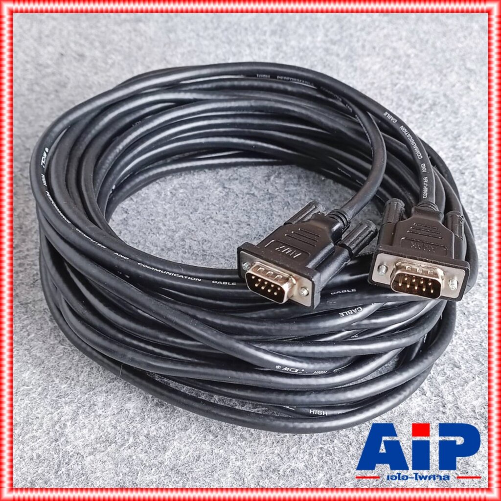12เมตร NPE CF-50 สายไมค์ชุดประชุม ใช้กับ NPE CF50 ได้ทุกรุ่น สาย ชุดประชุม cf 50 เอ็นพีอี เอไอ-ไพศาล