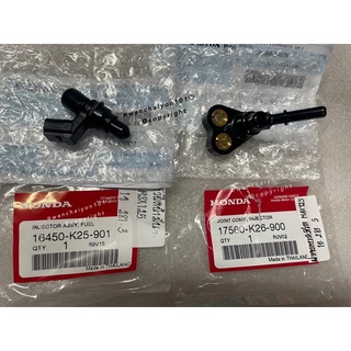 หัวฉีด ฝาครอบหัวฉีด MSX125 แท้ honda เบิกศูนย์ 16450-K25-901 / 17560-K26-900