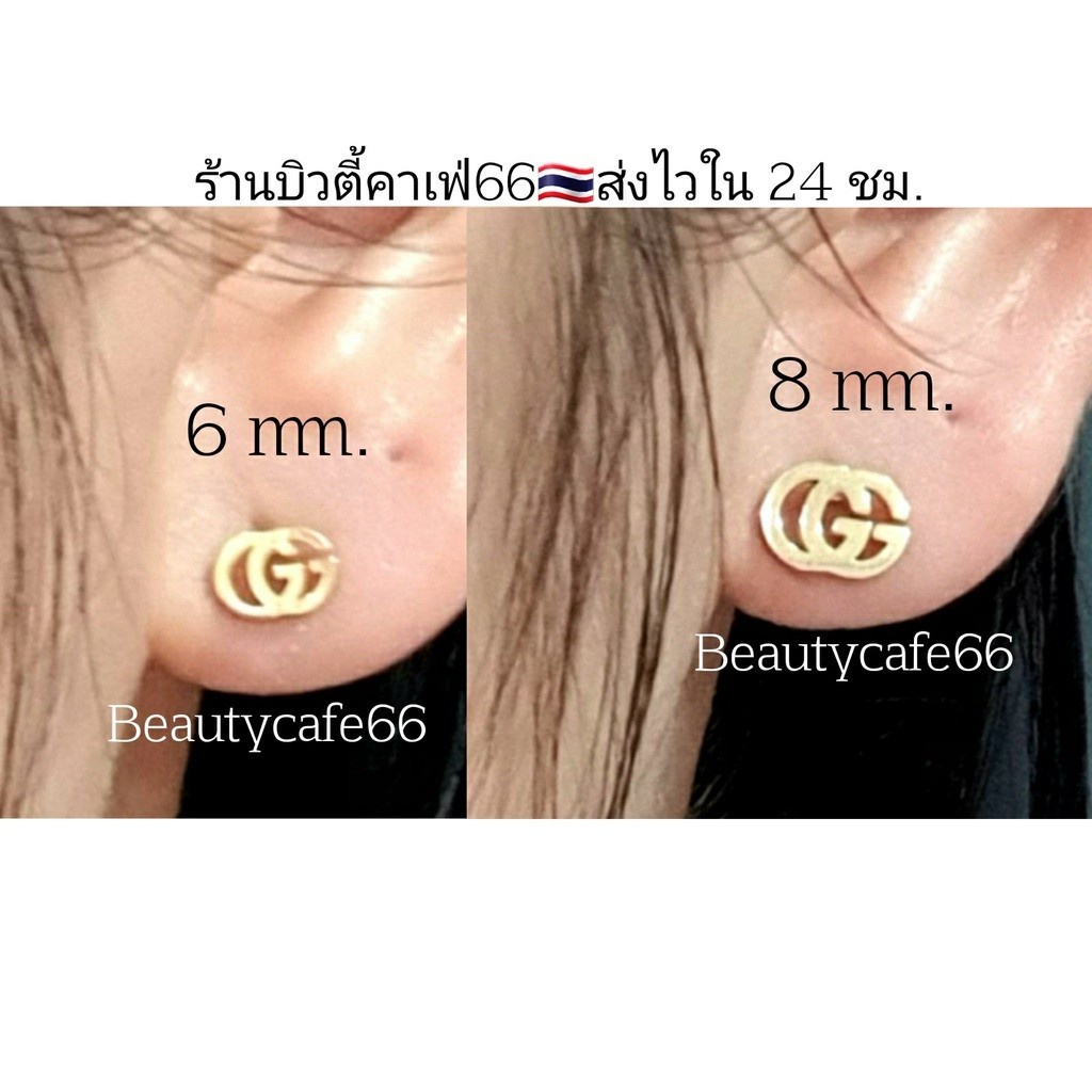 Y17 (1ข้าง) จิวปีกหู ก้าน 1.2 mm. ลาย GG Stainless Steel 316L จิวเพชร จิวเกาหลี ต่างหูเกาหลี จิวปีกหูเพชร ราคา ถูกที่สุด ดีลบีเคเค แกลเลอรีภาพที่ 5