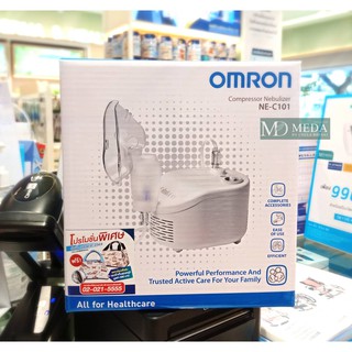 เครื่องพ่นยา ขยายหลอดลม ยี่ห้อ OMRON รุ่น NE-C101