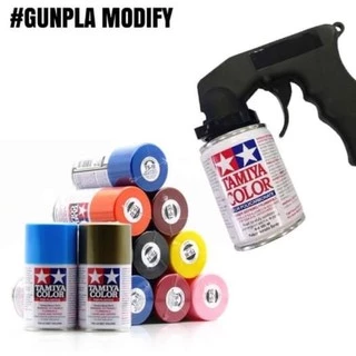 Spray Grip ด้ามจับกระป๋องสีสเปรย์