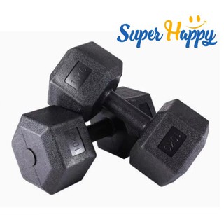 🔥PVC Hex Dumbbell 10KG x2 ดัมเบล 10กก.แพ็คคู่ ดัมเบลหกเหลี่ยม ดัมเบลยาง สีดำ (1 คู่)💯