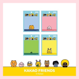 กระดาษโน๊ต Kakao Friends ขนาด 9*9cm ลิขสิทธิ์แท้ 100%