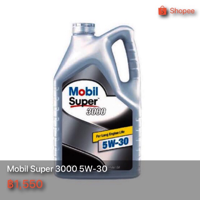 Mobil Super 3000 5W-30