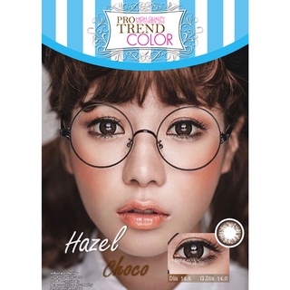 Protrend Color คอนแทคเลนส์ รุ่น Hazel Choco