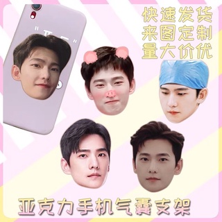 หยางหยาง 杨洋 Yangyang ที่ติดหลังโทรศัพท์ กริ๊ปต็อก Griptok (พรีออเดอร์)