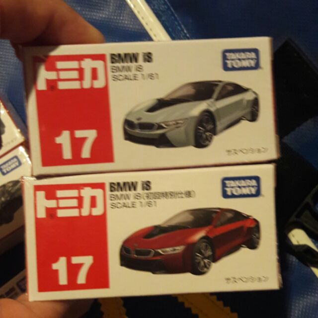 Takaratomy bmwi8 คู้ละ350