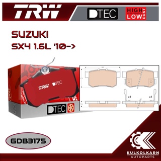 ผ้าเบรคหลัง TRW สำหรับ SUZUKI SX4 1.6L 10-&gt; (GDB3175)