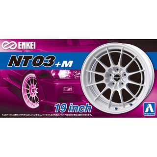 โมเดลชุดพาร์ทเสริมรถยนต์ AOSHIMA ENKEI NT03+M 19inch 1/24