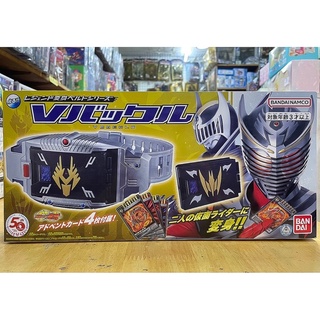 ของเล่นไรเดอร์ เข็มขัดไรเดอร์ ริวคิ Legend Rider Henshin Belt Series Transform Belt V Buckle