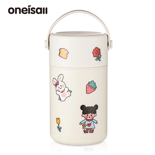 Oneisall กล่องอาหารกลางวันสแตนเลสมีฉนวนกันความร้อน Bento