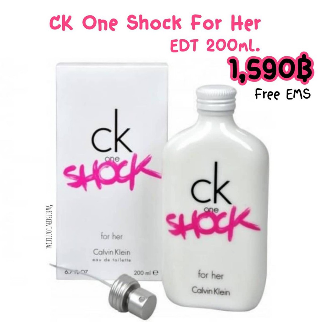Ck One Shock For Her EDT 200ml.