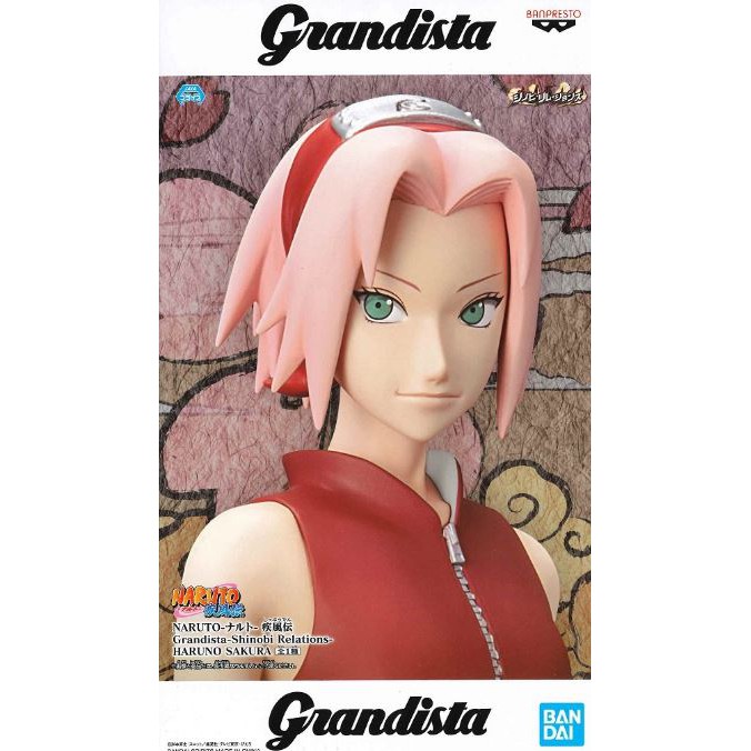 โมเดล Sakura ของแท้ Lot Japan - Naruto Grandista