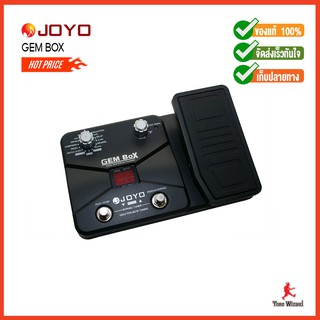 JOYO มัลติเอฟเฟค Multi Function Pedal รุ่น GemBox