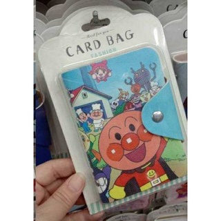 Card Bag  กระเป๋าใส่บัตร​ นามบัตร แบบมีกระดุมเปิด-ปิด พร้อมช่องสอด​ 20 ช่อง (อันปันแมน)