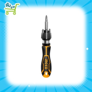 INGCO ไขควงด้ามฟรี พร้อมดอกไขควง 7 ชิ้น รุ่น AKISD0808 รุ่นงานหนัก ( Ratchet Screwdriver Set ) - ชุดไขควงด้ามฟรี