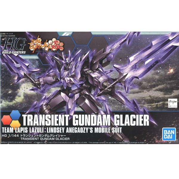 Bandai HG Transient Gundam Glacier 4573102554437 (Plastic Model)