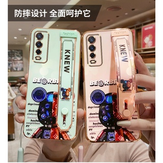 เคสโทรศัพท์มือถือแบบนิ่ม ลายการ์ตูนหมีน่ารัก สําหรับ Vivo Y20 Y20s Y20i Y12A Y12s Y50 Y30 Y19 Y17 Y12 Y11 Y95 Y91 Y93 Y91C Y91i