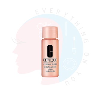 [พร้อมส่ง] Clinique Moisture Surge Hydrating Lotion 7 ml