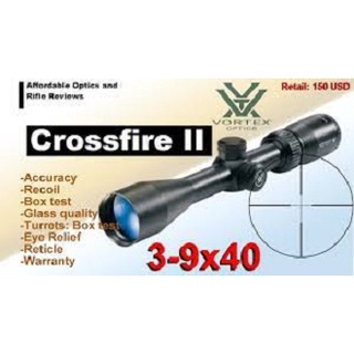 กล้องVORTEX CROSSFIRE II 3-9x40 รุ่นมาตราฐาน กระจกใส่มาก เส้นเลงคมชัด น้ำหนักเบา+ฟรีระดับน้ำตั้งกล้อง